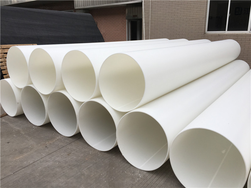 FRPP管材-FRPP管-frpp增強(qiáng)聚丙烯管材