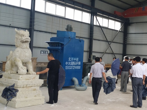 鎮江平達塑料防腐管材有限公司